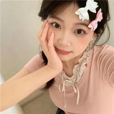 边疆
